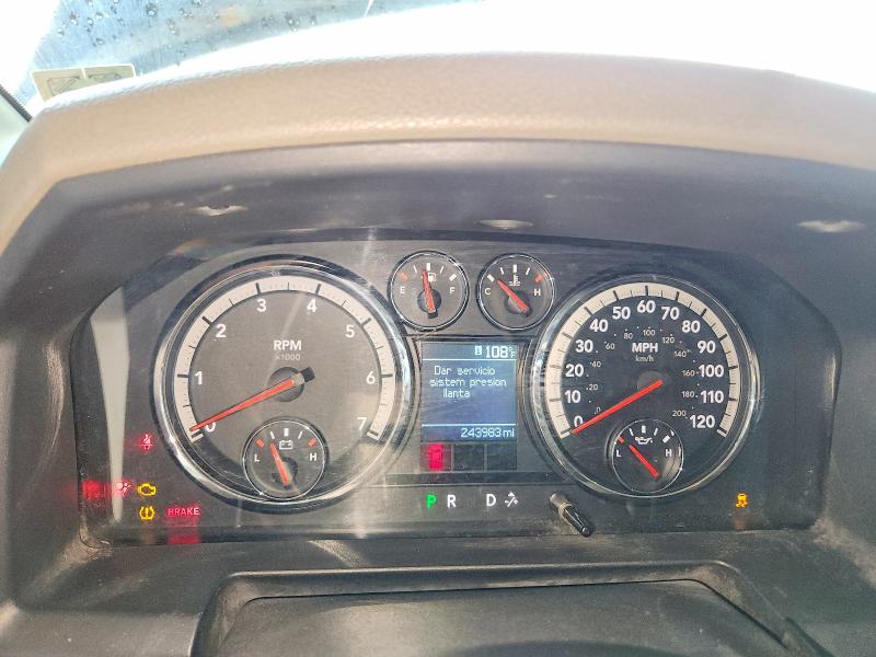 2012 Dodge Ram 1500 მანქანა იყიდება აუქციონზე, vin: 1C6RD7KT1CS196607, აუქციონის ნომერი: 62516826