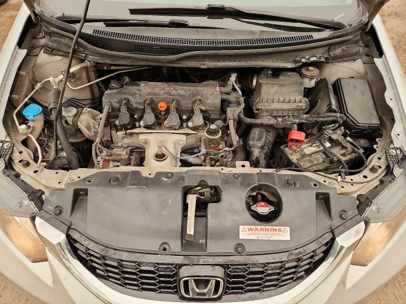 2015 Honda Civic მანქანა იყიდება აუქციონზე, vin: 2HGFB2F52FH012773, აუქციონის ნომერი: 60417486