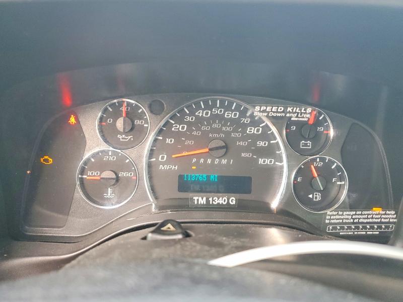 60950656 :رقم المزاد ، 1GDY7RFGXL1218707 vin ، 2020 Gmc Savana مزاد بيع