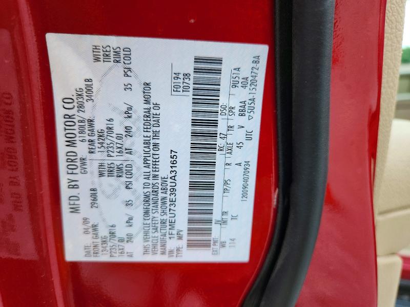 2009 Ford Explorer მანქანა იყიდება აუქციონზე, vin: 1FMEU73E39UA31657, აუქციონის ნომერი: 60768106