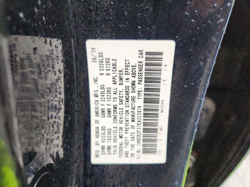 Продажа на аукционе авто 2014 Honda Accord, vin: 1HGCR2F37EA303974, номер лота: 62078256