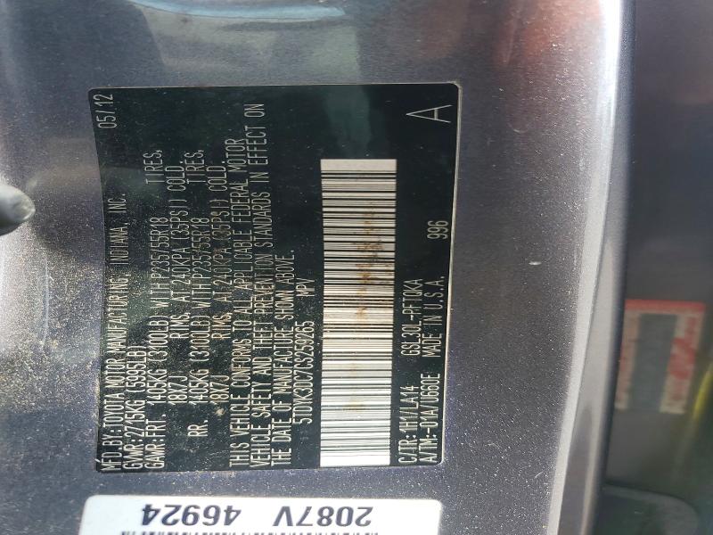 Aukcja sprzedaży 2012 Toyota Sienna, vin: 5TDYK3DC7CS259265, numer aukcji: 61955136