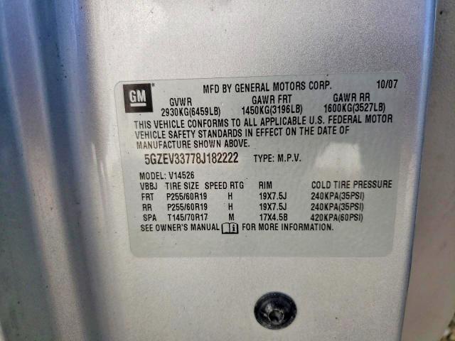 Продаж на аукціоні авто 2008 Saturn Outlook, vin: 5GZEV33778J182222, номер лоту: 61993936
