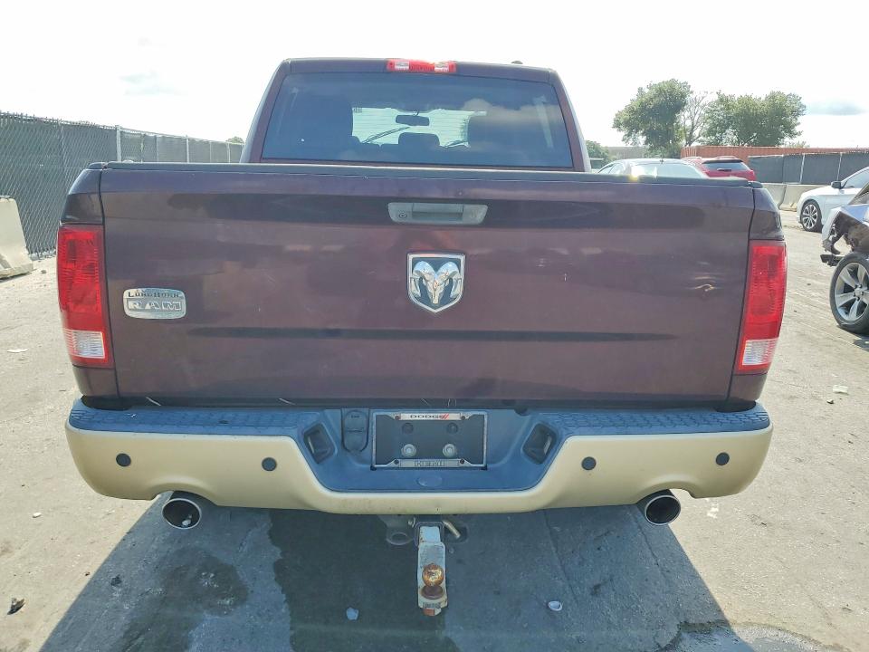 Продаж на аукціоні авто 2012 Dodge Ram 1500, vin: 1C6RD6PT2CS201364, номер лоту: 62714516