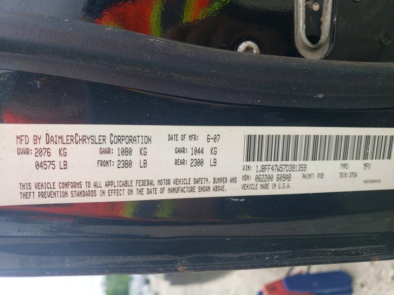 Продаж на аукціоні авто 2007 Jeep Compass, vin: 1J8FF47W57D391359, номер лоту: 59641596
