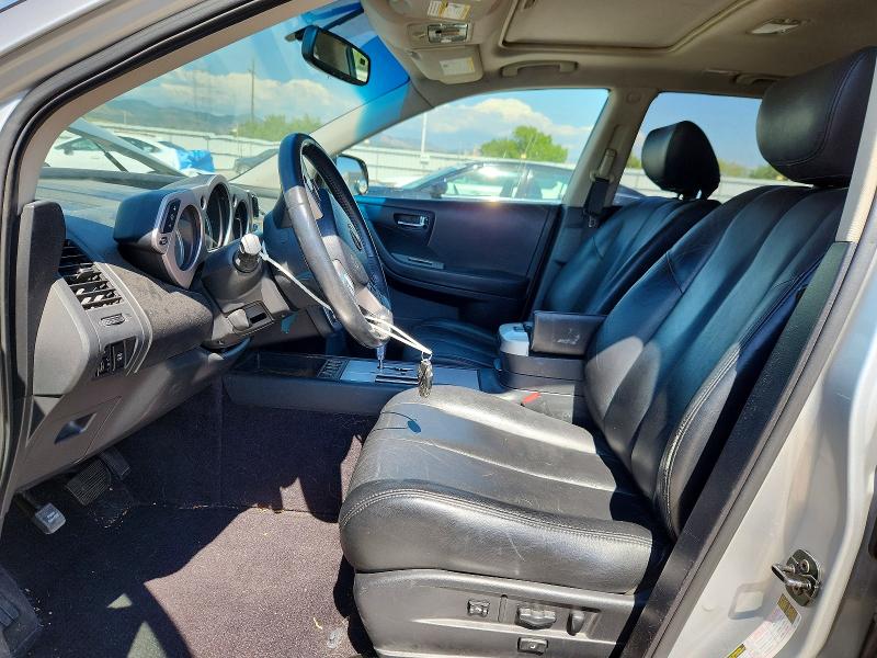 2007 Nissan Murano მანქანა იყიდება აუქციონზე, vin: JN8AZ08W87W604331, აუქციონის ნომერი: 61247576