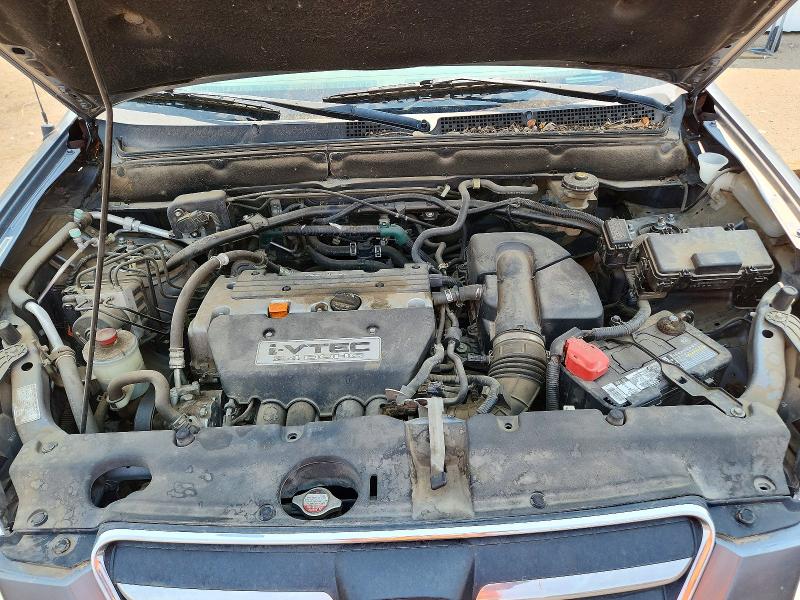 2006 Honda Cr-v მანქანა იყიდება აუქციონზე, vin: JHLRD78976C013278, აუქციონის ნომერი: 60036566