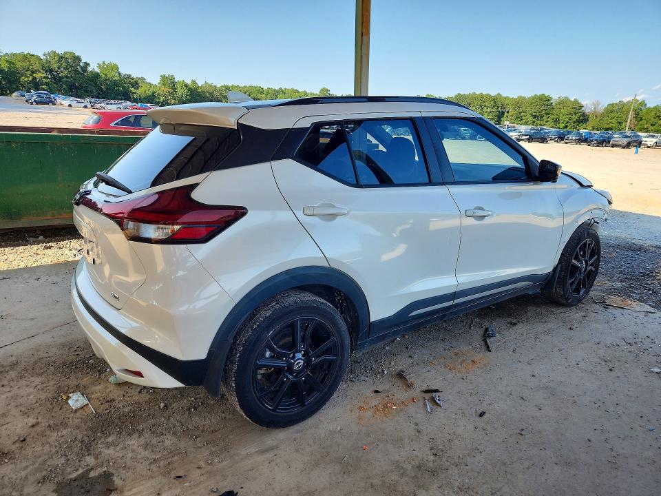 2022 Nissan Kicks მანქანა იყიდება აუქციონზე, vin: 3N1CP5DVXNL479682, აუქციონის ნომერი: 62689376