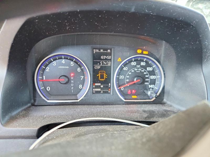 60712356 :رقم المزاد ، JHLRE48508C007804 vin ، 2008 Honda Cr-v مزاد بيع