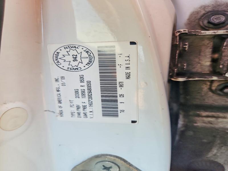 60135876 :رقم المزاد ، 1HGCP26829A806500 vin ، 2009 Honda Accord مزاد بيع