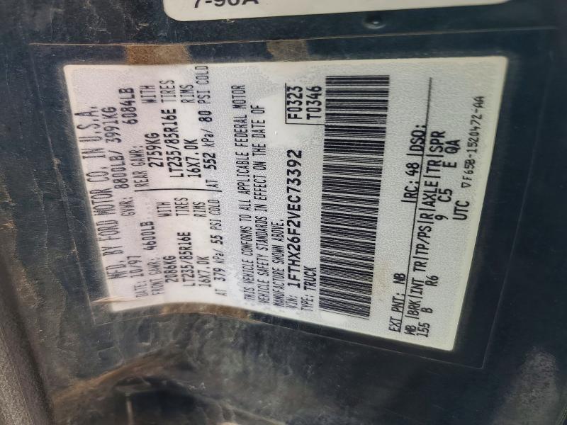 Aukcja sprzedaży 1997 Ford F250, vin: 1FTHX26F2VEC73392, numer aukcji: 62601786