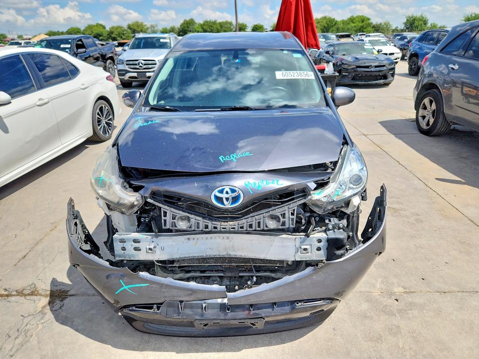 2016 Toyota Prius V მანქანა იყიდება აუქციონზე, vin: JTDZN3EU9GJ055041, აუქციონის ნომერი: 60523856