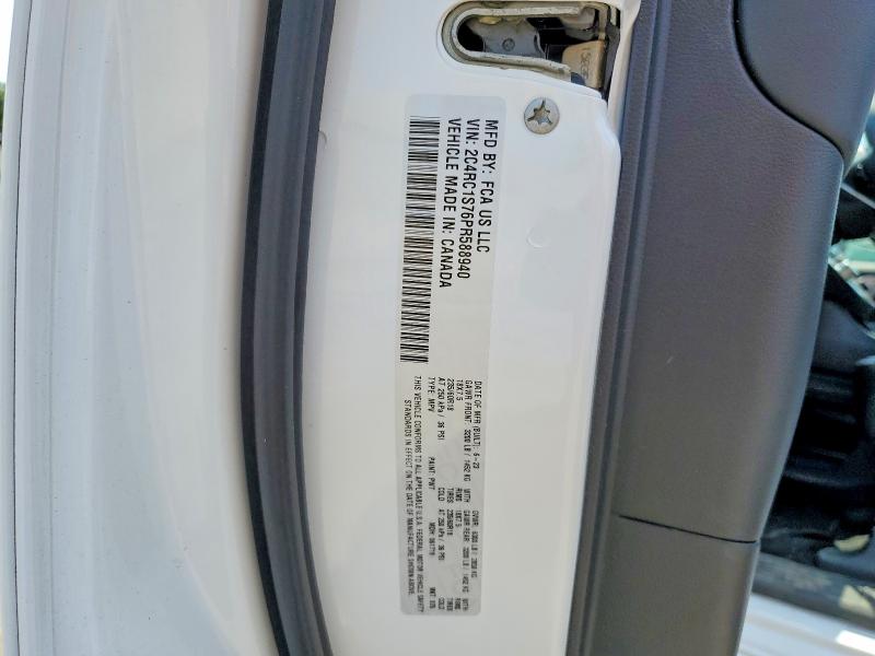 2023 Chrysler Pacifica მანქანა იყიდება აუქციონზე, vin: 2C4RC1S76PR588940, აუქციონის ნომერი: 59548526
