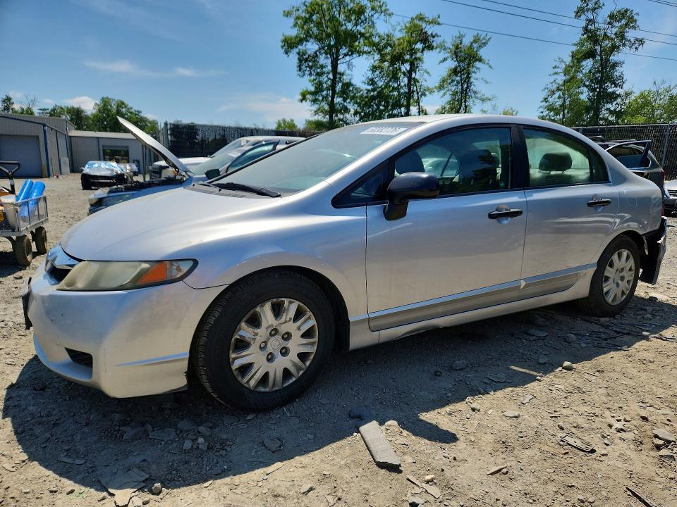 Auction sale of the 2011 Honda Civic, vin: 19XFA1F38BE040643, lot number: 60382726