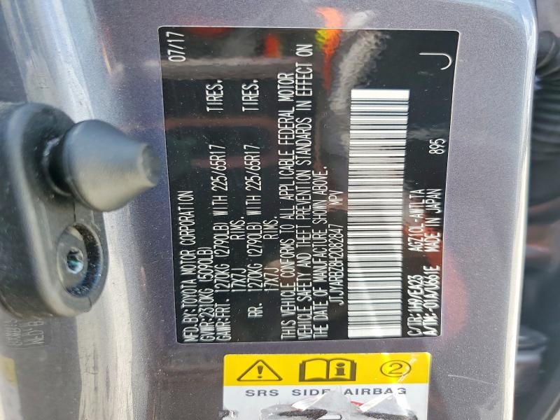 Aukcja sprzedaży 2017 Lexus Nx 200t, vin: JTJYARBZ8H2082847, numer aukcji: 60285616