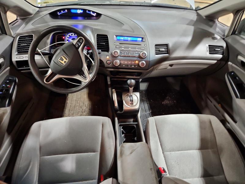2009 Honda Civic მანქანა იყიდება აუქციონზე, vin: 2HGFA16599H341407, აუქციონის ნომერი: 59915736