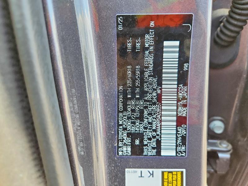 62492776 :رقم المزاد ، JTJAAAAB9SA028557 vin ، 2025 Lexus Rz مزاد بيع