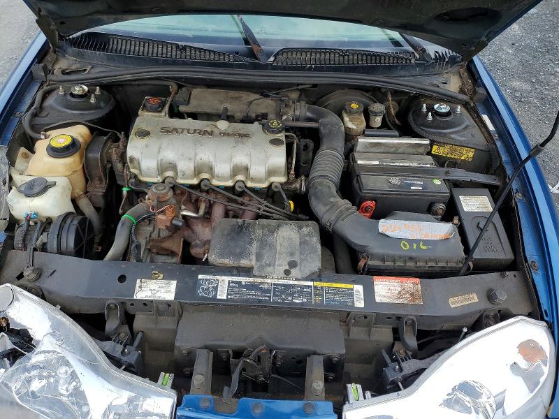 2002 Saturn Sc1 მანქანა იყიდება აუქციონზე, vin: 1G8ZN128X2Z227805, აუქციონის ნომერი: 62089666