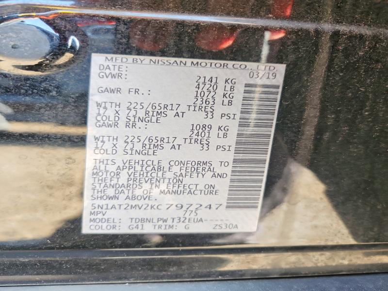 Продаж на аукціоні авто 2019 Nissan Rogue, vin: 5N1AT2MV2KC797247, номер лоту: 59602886