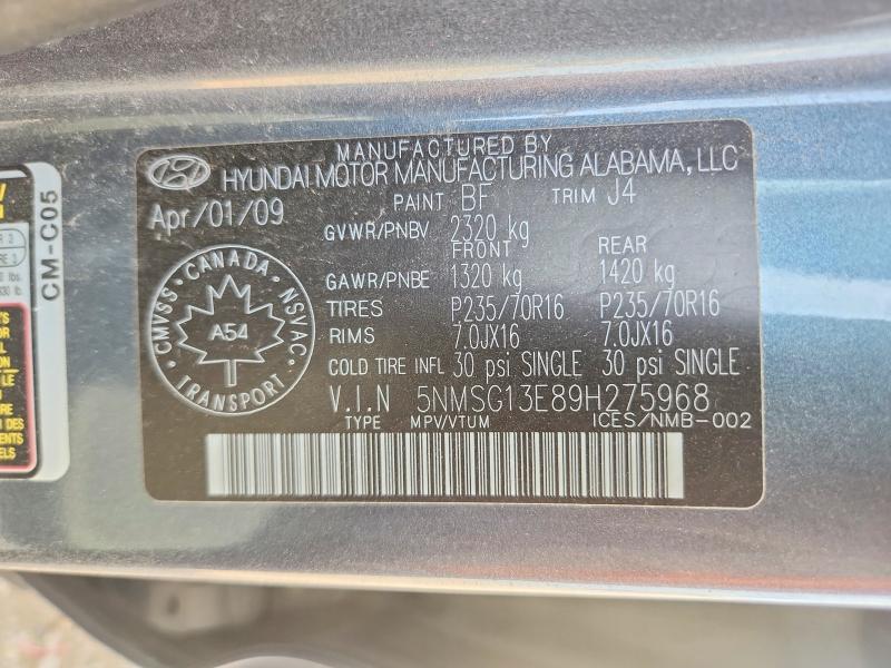 Продажа на аукционе авто 2009 Hyundai Santa Fe, vin: 5NMSG13E89H275968, номер лота: 58138856