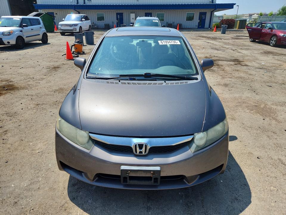 2009 Honda Civic მანქანა იყიდება აუქციონზე, vin: 19XFA16829E006204, აუქციონის ნომერი: 61994736