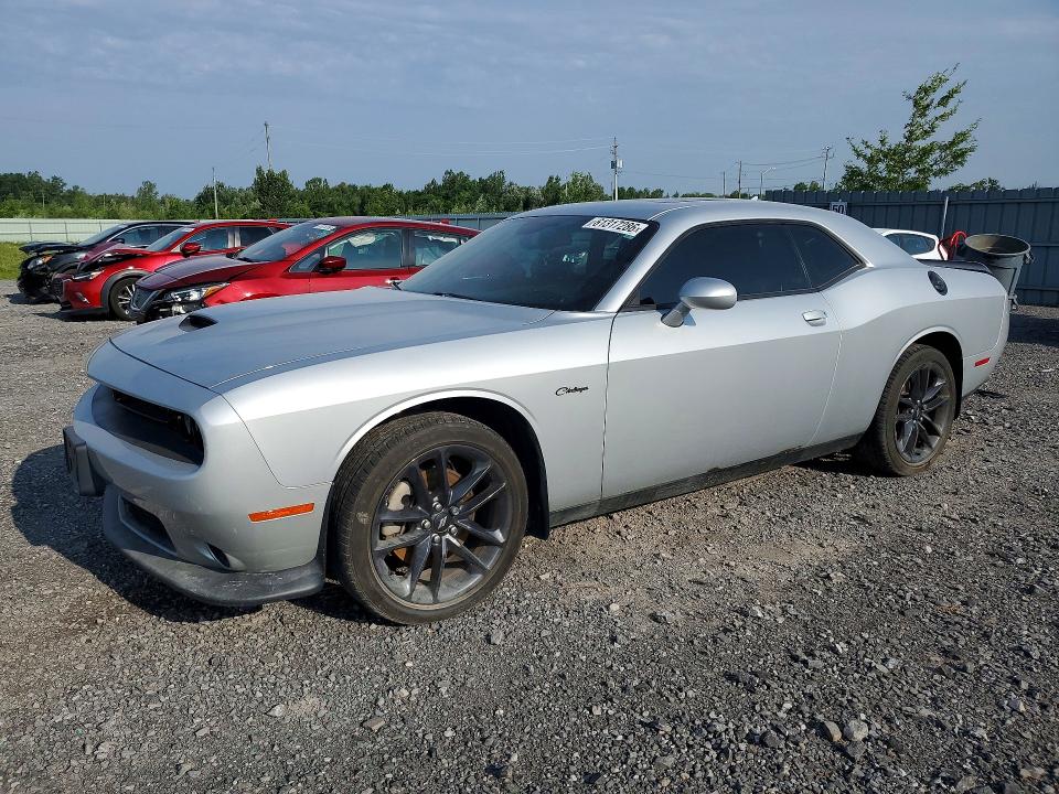 Продажа на аукционе авто 2023 Dodge Challenger, vin: 2C3CDZKG8PH507769, номер лота: 61317286