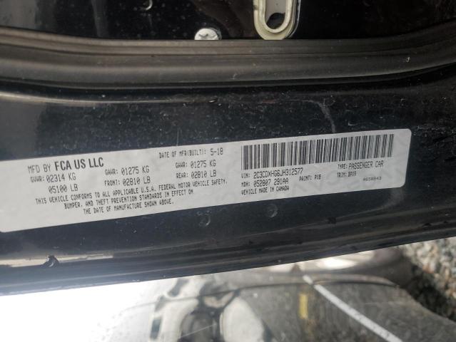 2018 Dodge Charger მანქანა იყიდება აუქციონზე, vin: 2C3CDXHG6JH312577, აუქციონის ნომერი: 61179166