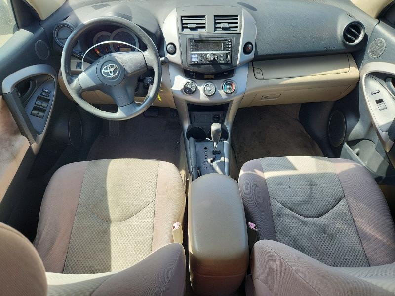 62799826 :رقم المزاد ، JTMZD33V785116704 vin ، 2008 Toyota Rav4 مزاد بيع