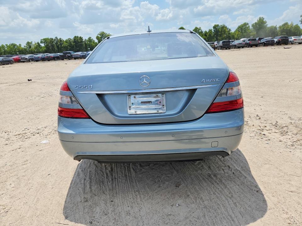 Продаж на аукціоні авто 2007 Mercedes-benz S, vin: WDDNG86XX7A109998, номер лоту: 62891106