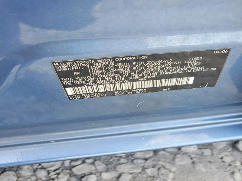 Продажа на аукционе авто 2006 Toyota Rav4, vin: JTMZD33V865028676, номер лота: 59122576