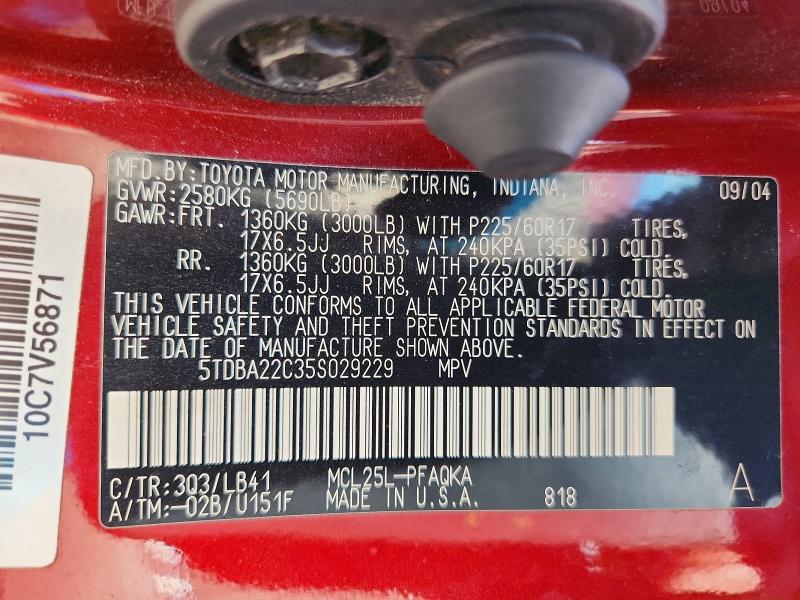 62339976 :رقم المزاد ، 5TDBA22C35S029229 vin ، 2005 Toyota Sienna مزاد بيع