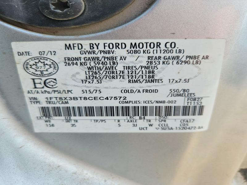 Продажа на аукционе авто 2012 Ford F350, vin: 1FT8X3BT8CEC47572, номер лота: 60841126