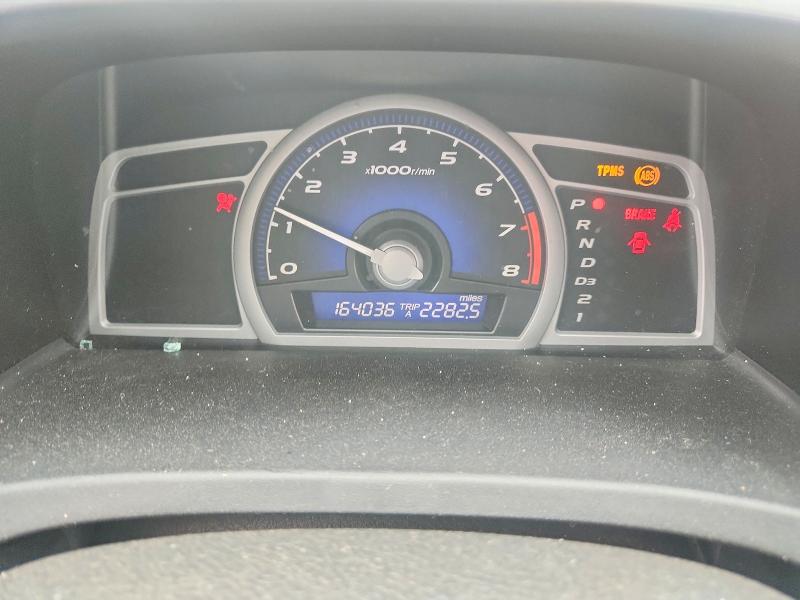 Aukcja sprzedaży 2010 Honda Civic, vin: 2HGFG1B62AH509728, numer aukcji: 59164716