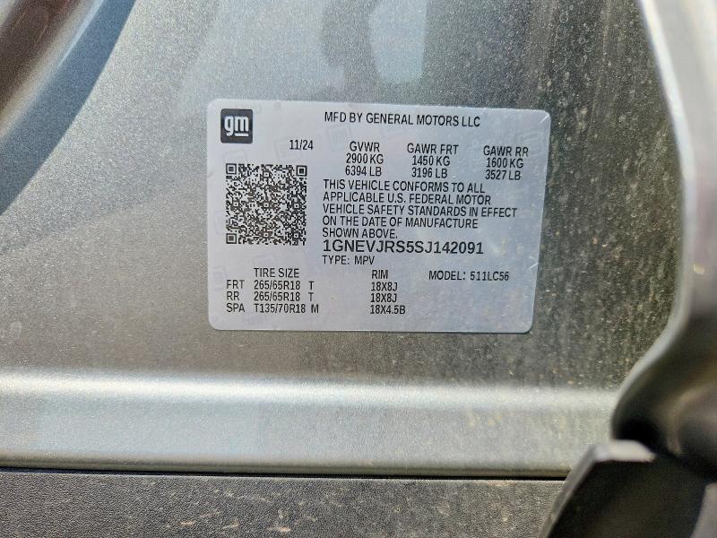 Продажа на аукционе авто 2025 Chevrolet Traverse, vin: 1GNEVJRS5SJ142091, номер лота: 62524036