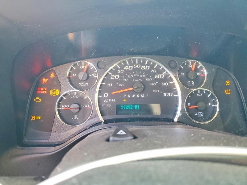 Aukcja sprzedaży 2023 Chevrolet Express G2500, vin: 1GCWGAFP9P1220628, numer aukcji: 62675366