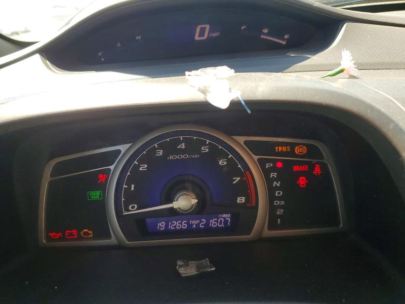 Продаж на аукціоні авто 2008 Honda Civic, vin: 1HGFA165X8L002463, номер лоту: 60795976