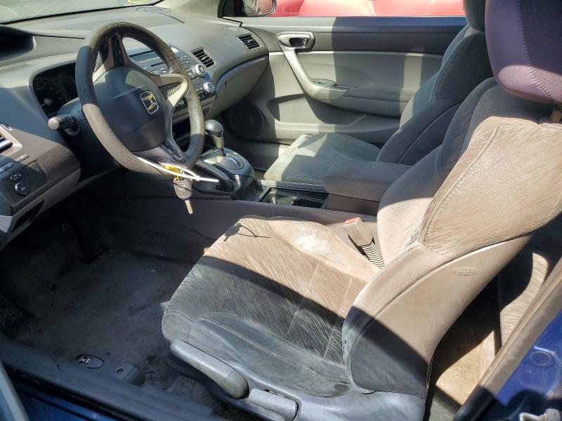 2007 Honda Civic მანქანა იყიდება აუქციონზე, vin: 2HGFG12827H584391, აუქციონის ნომერი: 61641066