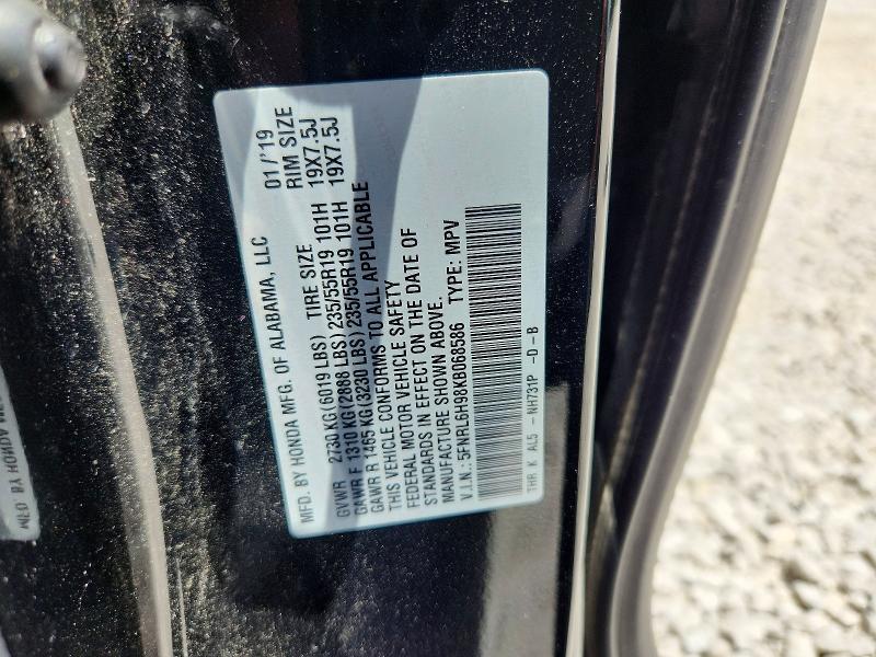 Продажа на аукционе авто 2019 Honda Odyssey, vin: 5FNRL6H98KB068586, номер лота: 62604626