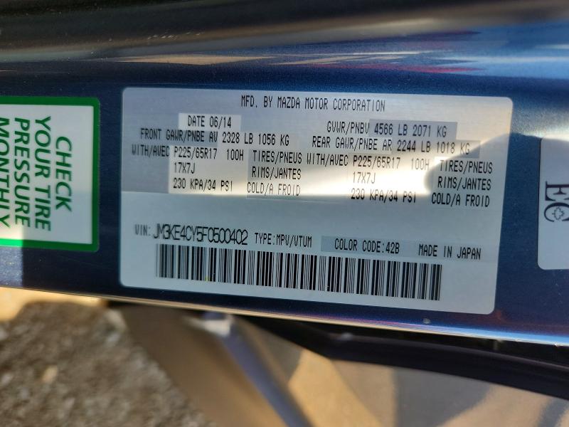 Продаж на аукціоні авто 2015 Mazda Cx-5, vin: JM3KE4CY5F0500402, номер лоту: 60622496