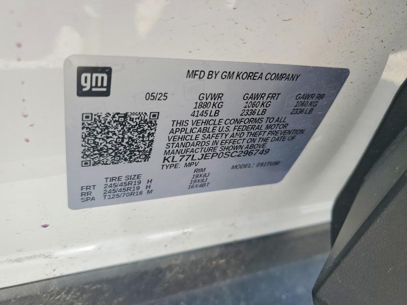 Продажа на аукционе авто 2025 Chevrolet Trax, vin: KL77LJEP0SC296749, номер лота: 60311376