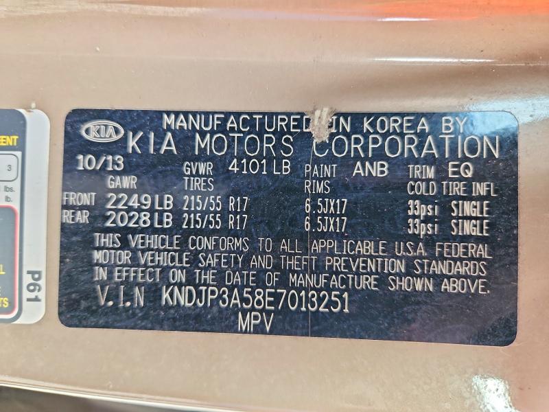 Продаж на аукціоні авто 2014 Kia Soul, vin: KNDJP3A58E7013251, номер лоту: 60212656