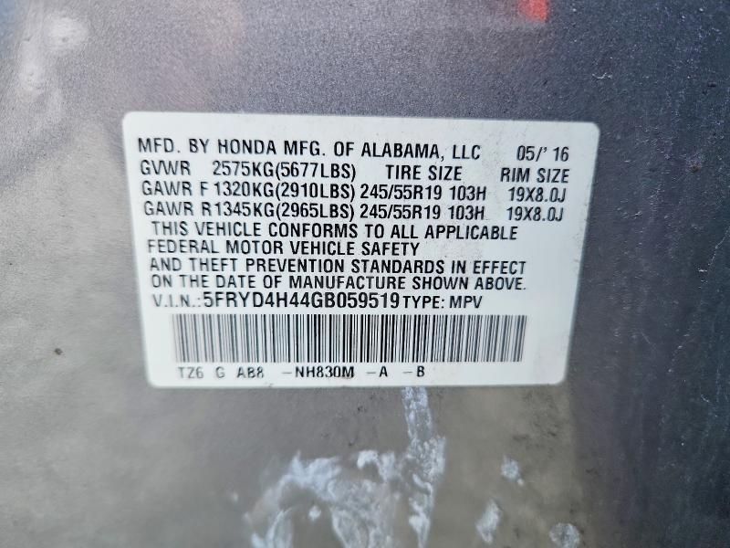 61077126 :رقم المزاد ، 5FRYD4H44GB059519 vin ، 2016 Acura Mdx مزاد بيع