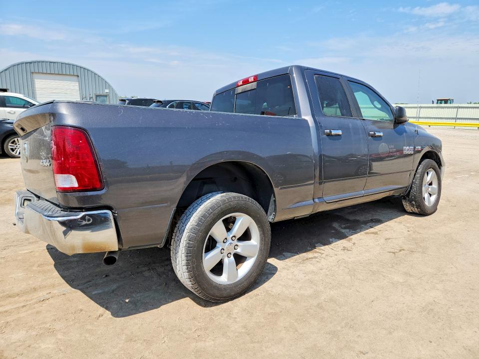 2017 Ram 1500 მანქანა იყიდება აუქციონზე, vin: 1C6RR7GT7HS521679, აუქციონის ნომერი: 61738686