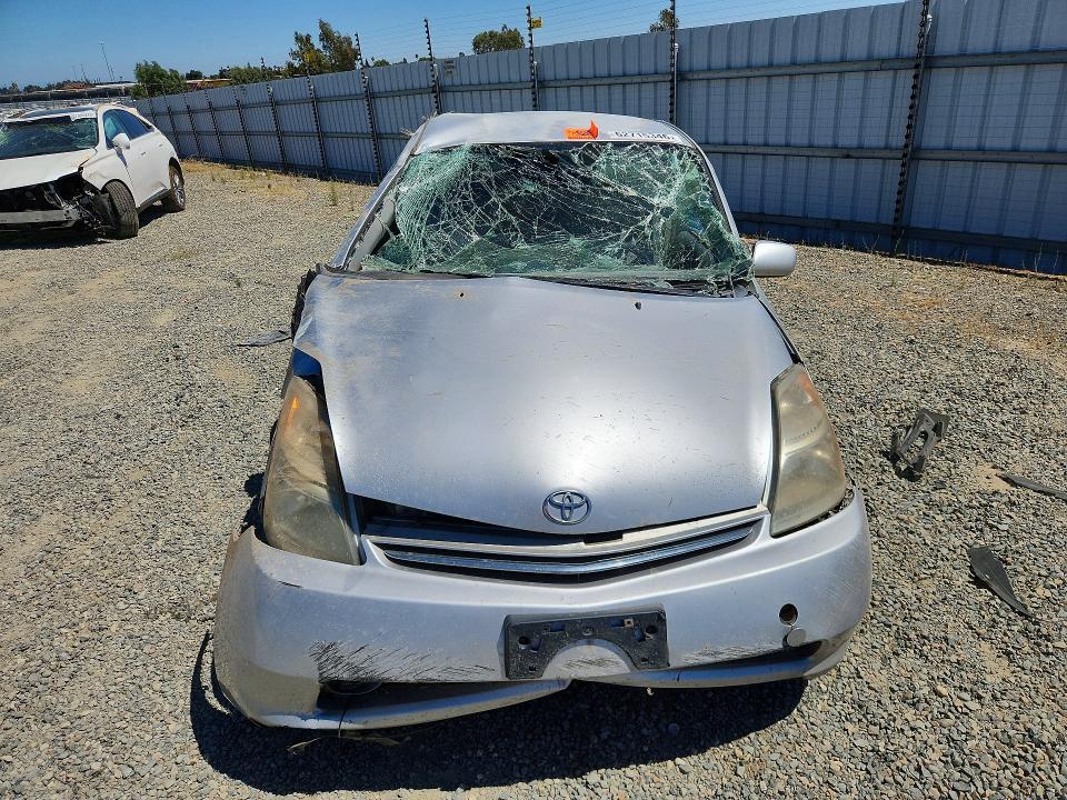 Продажа на аукционе авто 2008 Toyota Prius, vin: JTDKB20U783380725, номер лота: 62715346