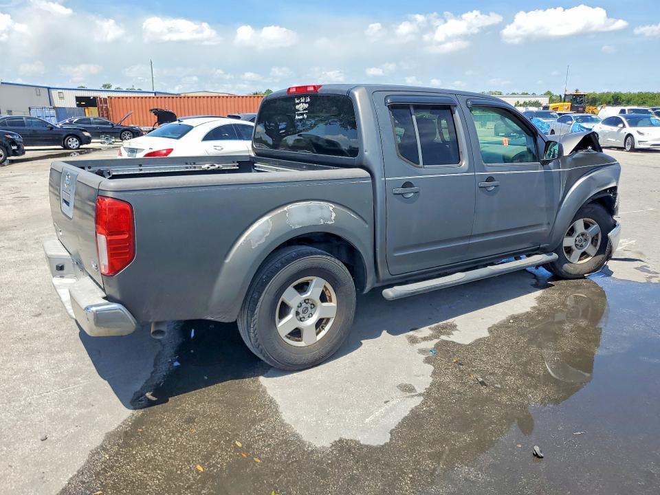 2008 Nissan Frontier მანქანა იყიდება აუქციონზე, vin: 1N6AD07UX8C449808, აუქციონის ნომერი: 61859016
