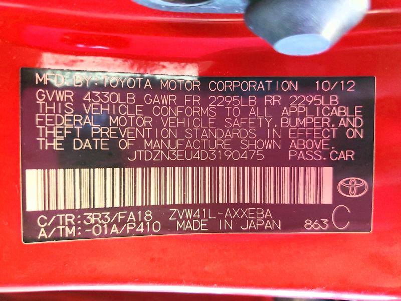 Продажа на аукционе авто 2013 Toyota Prius V, vin: JTDZN3EU4D3190475, номер лота: 59548476