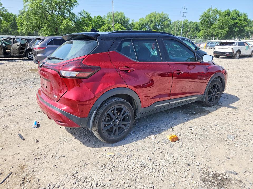 59249836 :رقم المزاد ، 3N1CP5DV2PL492350 vin ، 2023 Nissan Kicks مزاد بيع