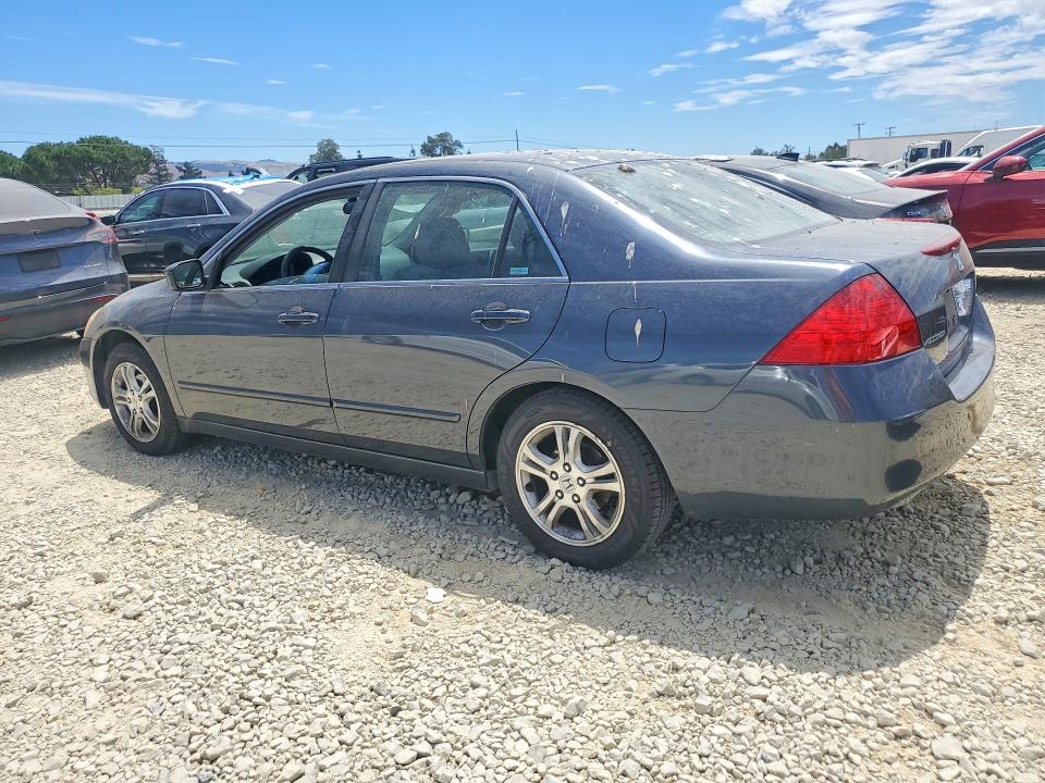2007 Honda Accord მანქანა იყიდება აუქციონზე, vin: JHMCM56387C006958, აუქციონის ნომერი: 61964196
