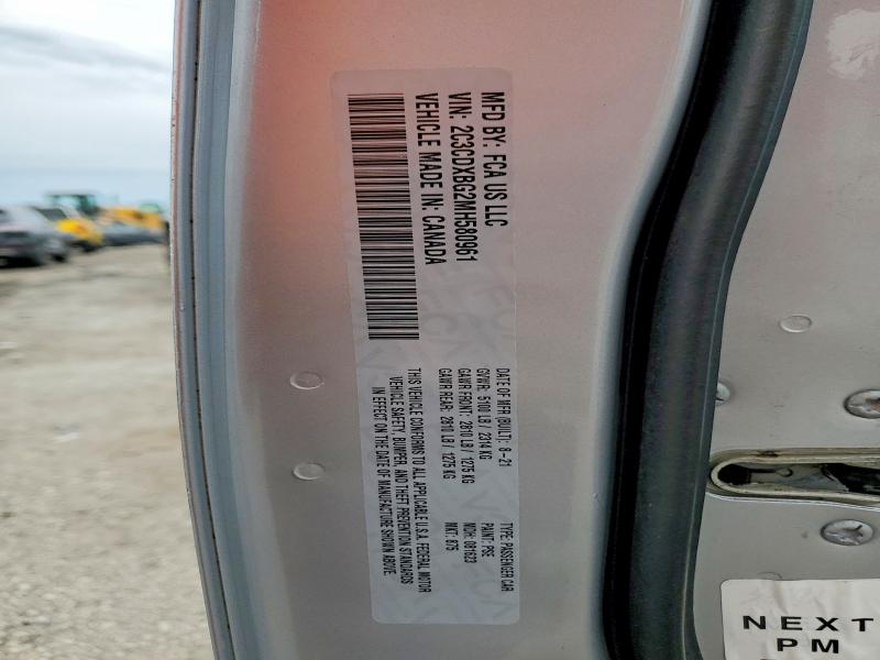 2021 Dodge Charger მანქანა იყიდება აუქციონზე, vin: 2C3CDXBG2MH580961, აუქციონის ნომერი: 63190866
