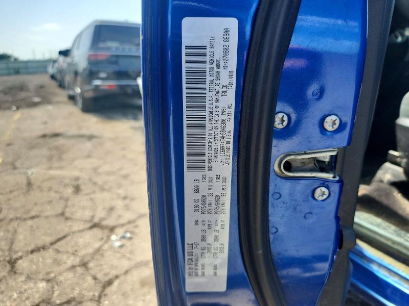 2017 Ram 1500 მანქანა იყიდება აუქციონზე, vin: 1C6RR7KT4HS846300, აუქციონის ნომერი: 57532236